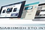 banner-website2