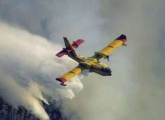 ΕΚΤΑΚΤΟ: Επεσε Καναντέρ στην Κάρυστο – Αγωνία για τους πιλότους