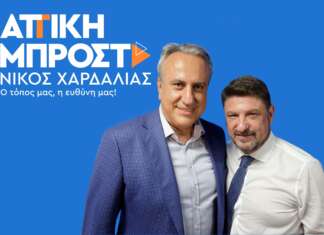 Αεικίνητος ο Νίκος Παπαγεωργίου – Ολη την ημέρα δίπλα στους πολίτες